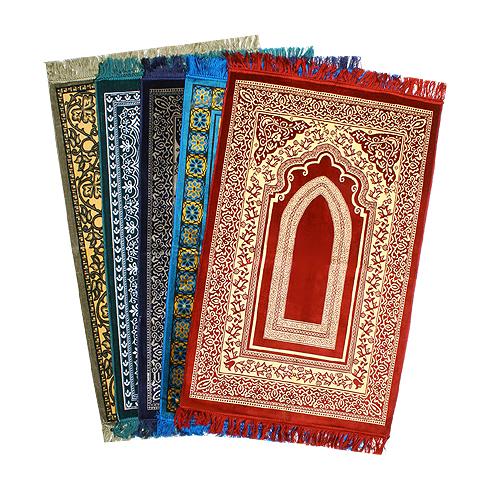 PRAYER MATS